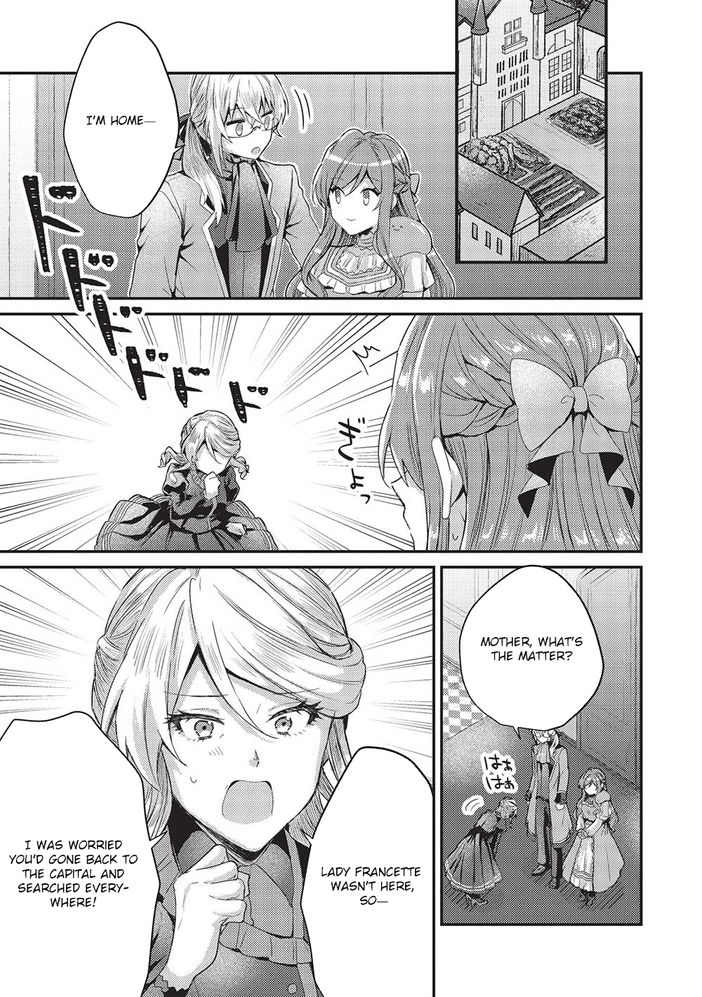 The Slime Duke and the Fallen Noble Lady’s Surprisingly Happy Engagement Chapter 10 - . Page 9